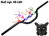  ilumenox Scull Light SS-L324