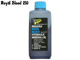  Magura Royal Blood 250